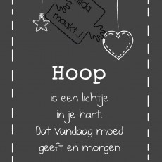 hoop....